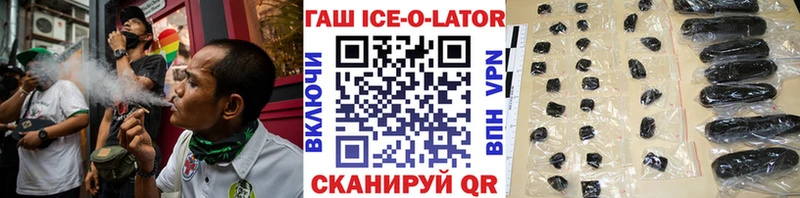 Где купить наркоту Муром ГАШИШ  АМФ  Мефедрон  Конопля 