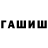 Кетамин VHQ Mine Kity
