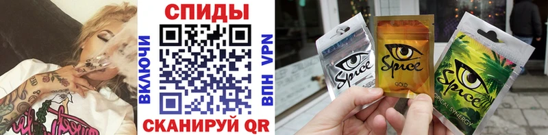 где купить   гидра зеркало  Бутират GHB  Муром 