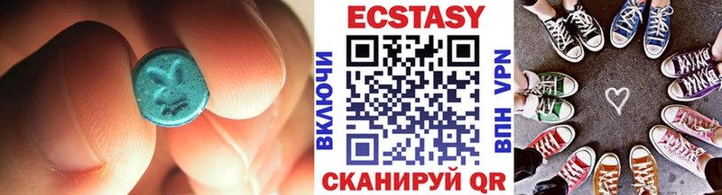 ссылка на мегу ССЫЛКА  где продают наркотики  Муром  ЭКСТАЗИ 300 mg 