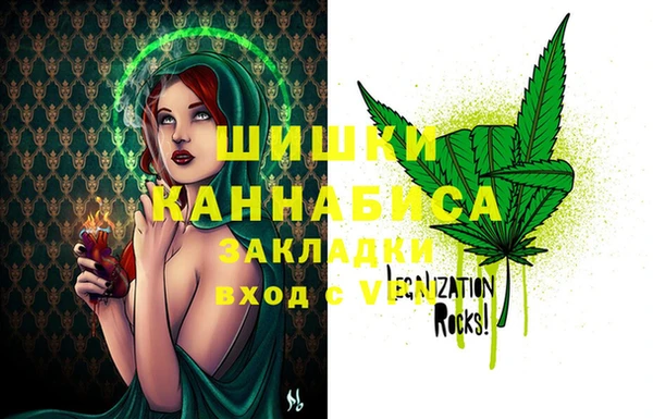 а пвп мука Алапаевск