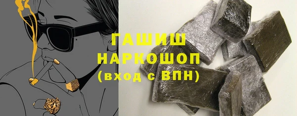 гидра Лихославль
