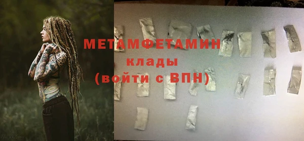 прущие крисы Лиски