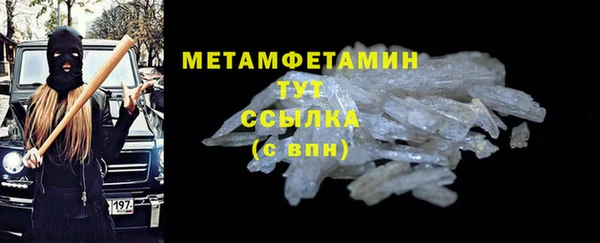 круглые Липки