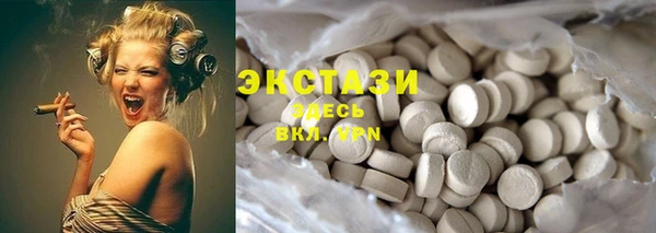 прущие крисы Лиски