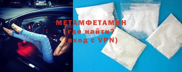 гидра Лихославль