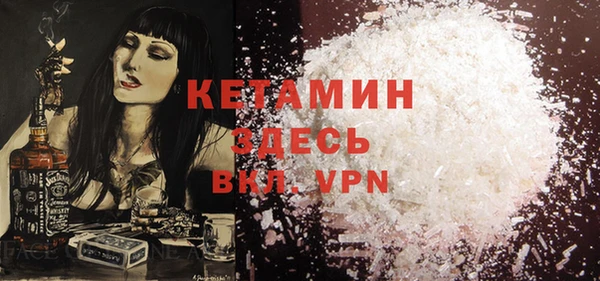 круглые Липки