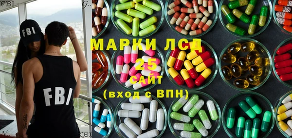 прущие крисы Лиски