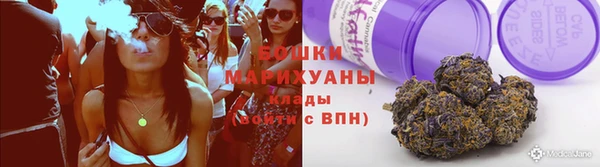 прущие крисы Лиски