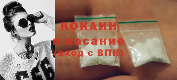 гидра Лихославль