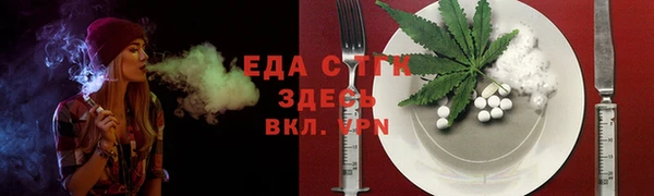 круглые Липки