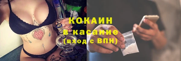круглые Липки