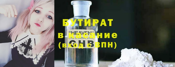 круглые Липки