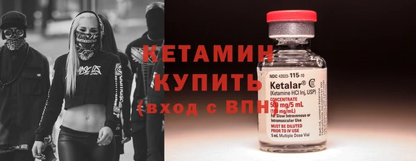 круглые Липки