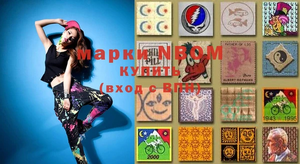 прущие крисы Лиски