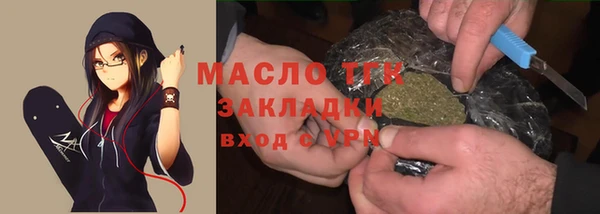 mdma Майский