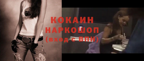 круглые Липки