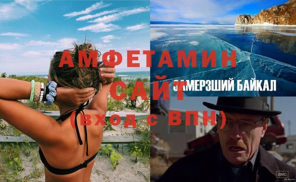 mdma Майский