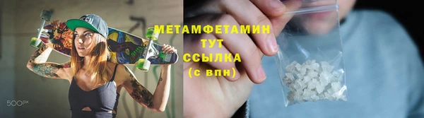 mdma Майский