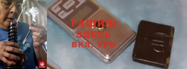 jwh Сосновка