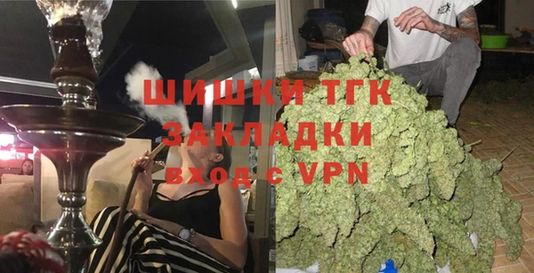 mdma Майский
