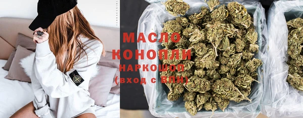 наркотики Алагир