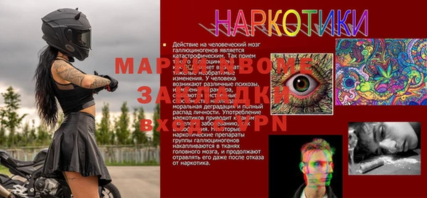 круглые Липки