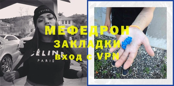 прущие крисы Лиски
