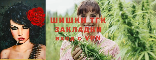 круглые Липки