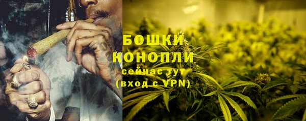 прущие крисы Лиски