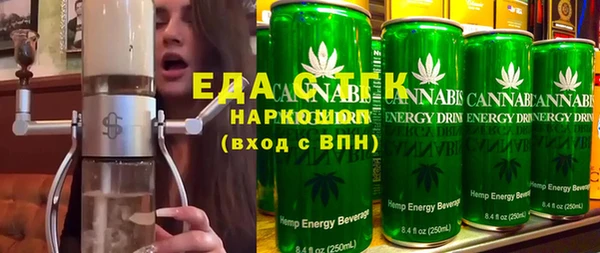 экстази Магадан