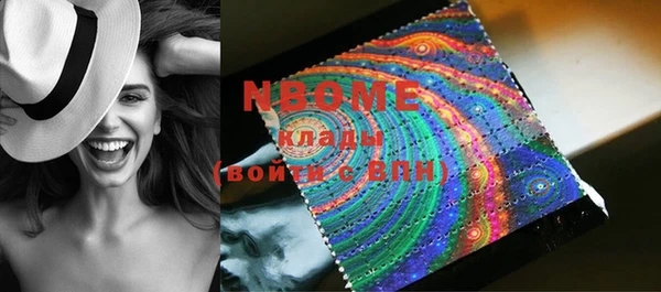 MDMA Магас
