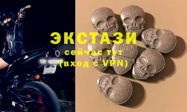 гидра Лихославль