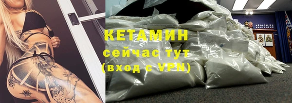 MDMA Магас