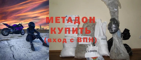 прущие крисы Лиски