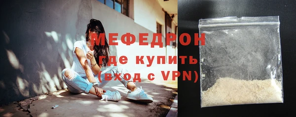 jwh Сосновка
