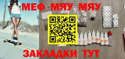 ПСИЛОЦИБИНОВЫЕ ГРИБЫ Балахна