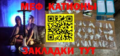 индика Беслан