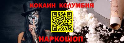 мет Берёзовский