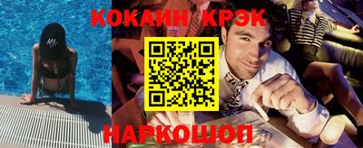 мет Берёзовский