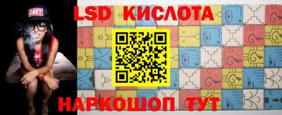 мет Берёзовский
