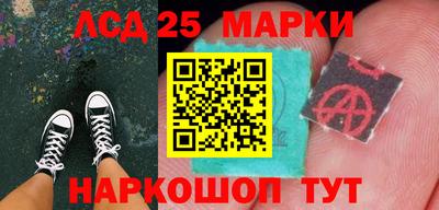 мет Берёзовский