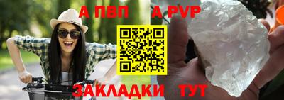 мет Берёзовский