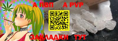мет Берёзовский