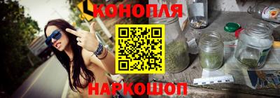 прущие грибы Балаково