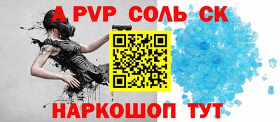 мет Берёзовский