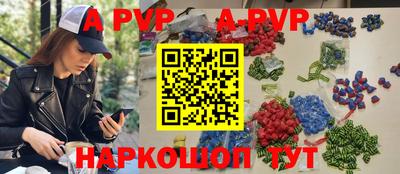 мет Берёзовский