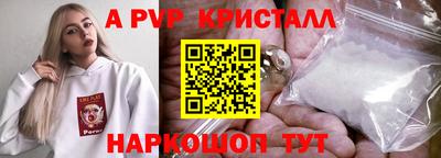 мет Берёзовский