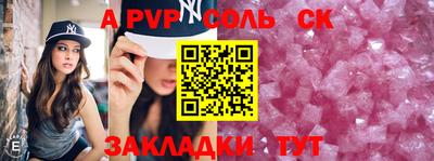 мет Берёзовский