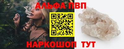 мет Берёзовский